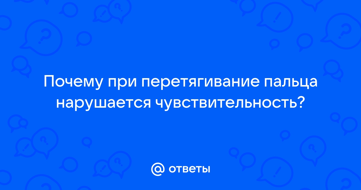 Оказание первой помощи пострадавшему - Ханты-Мансийская станция скорой медицинской помощи