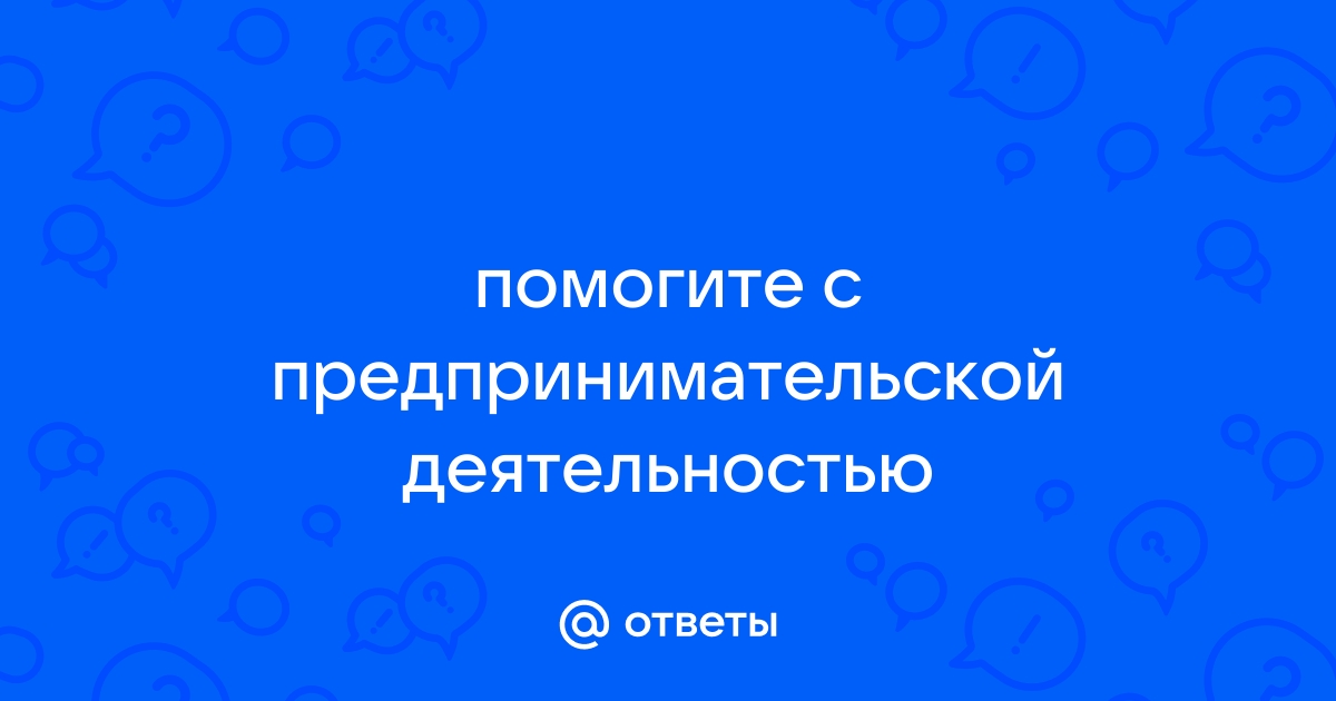 Стеллажи для хранения квасных хлебцев располагаются от стен на расстоянии гигтест