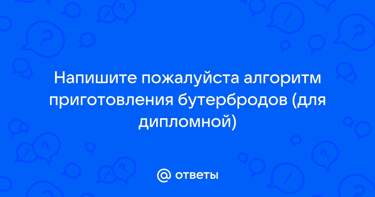 Бутерброды с красной икрой на Новый год 2022: вкусные рецепты с фото