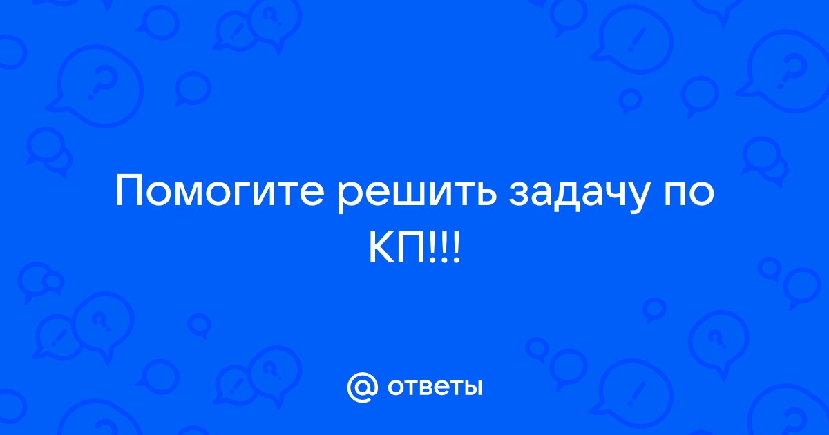 Расстрелял главу уфсин и начальника сизо егерь устроил кровавую баню в забайкалье