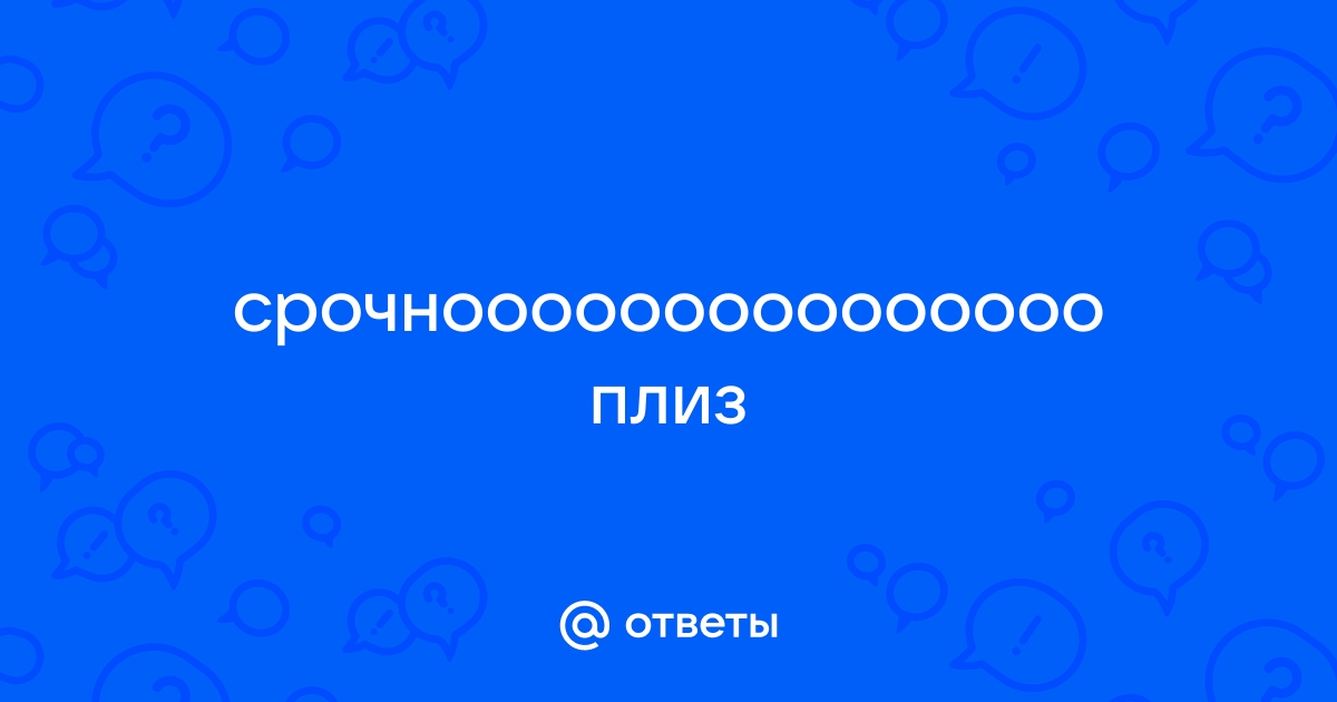 Губарев Виталий Невероятные истории В Тридевятом царстве и другие сказочные повести Royallib Ru