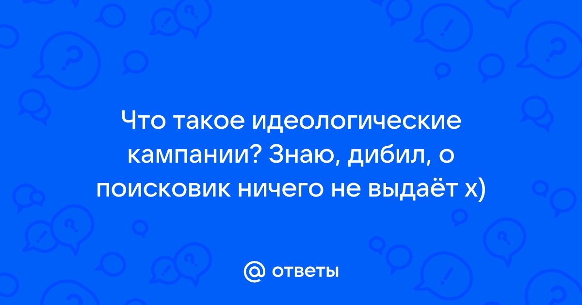 Абонент не найден или закрыт идентификация невозможна теле2