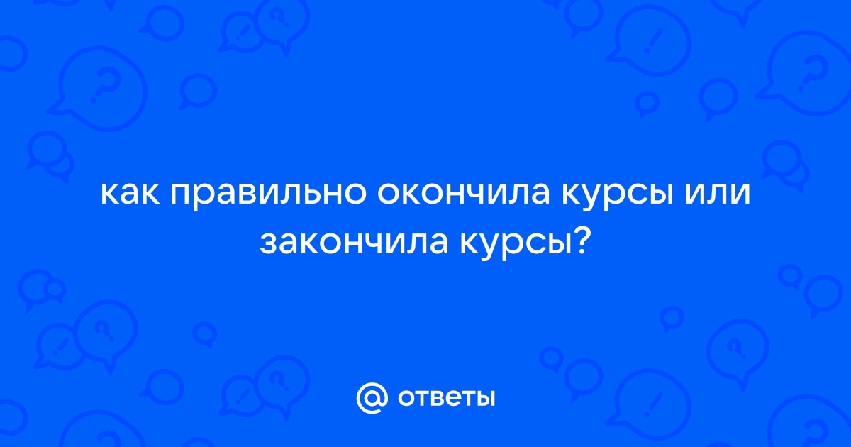 Какие онлайн-курсы закончить женщине, чтобы хорошо зарабатывать!