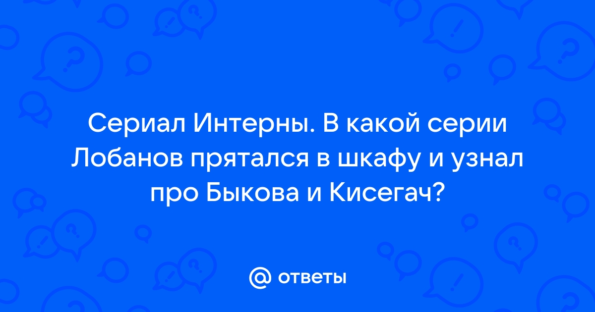 Как работать-то теперь? Звезда «Интернов» исполнила сексуальный танец на шесте