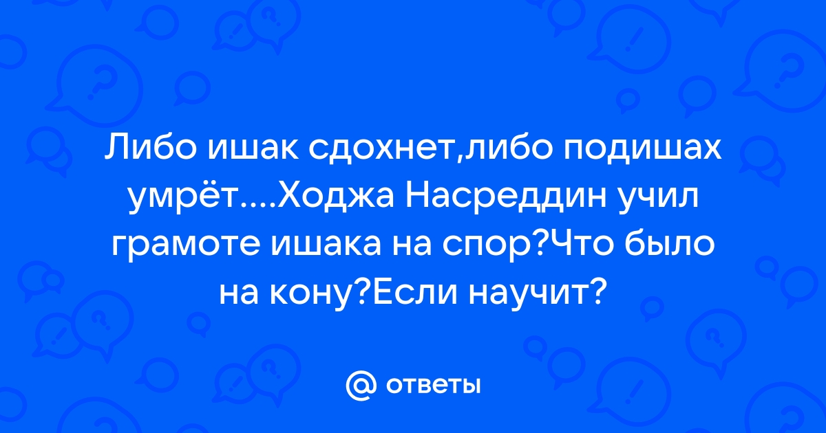 Солдаты 9 сезон: дата выхода серий, рейтинг, отзывы на сериал и список всех серий