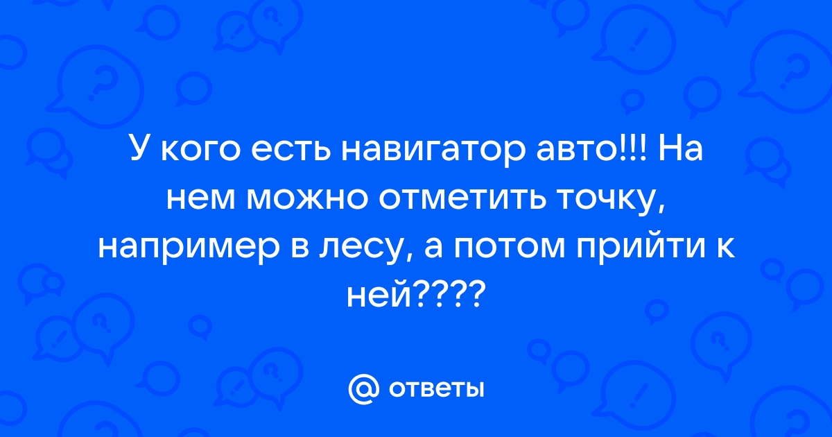 Я телефон убила свой а мне должно прийти 2 сообщение можно пришлю тебе