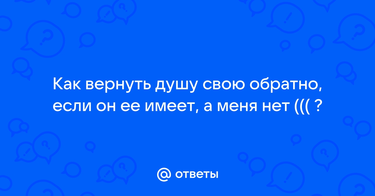 Влияние угарного газа на качество воздуха в помещении | US EPA