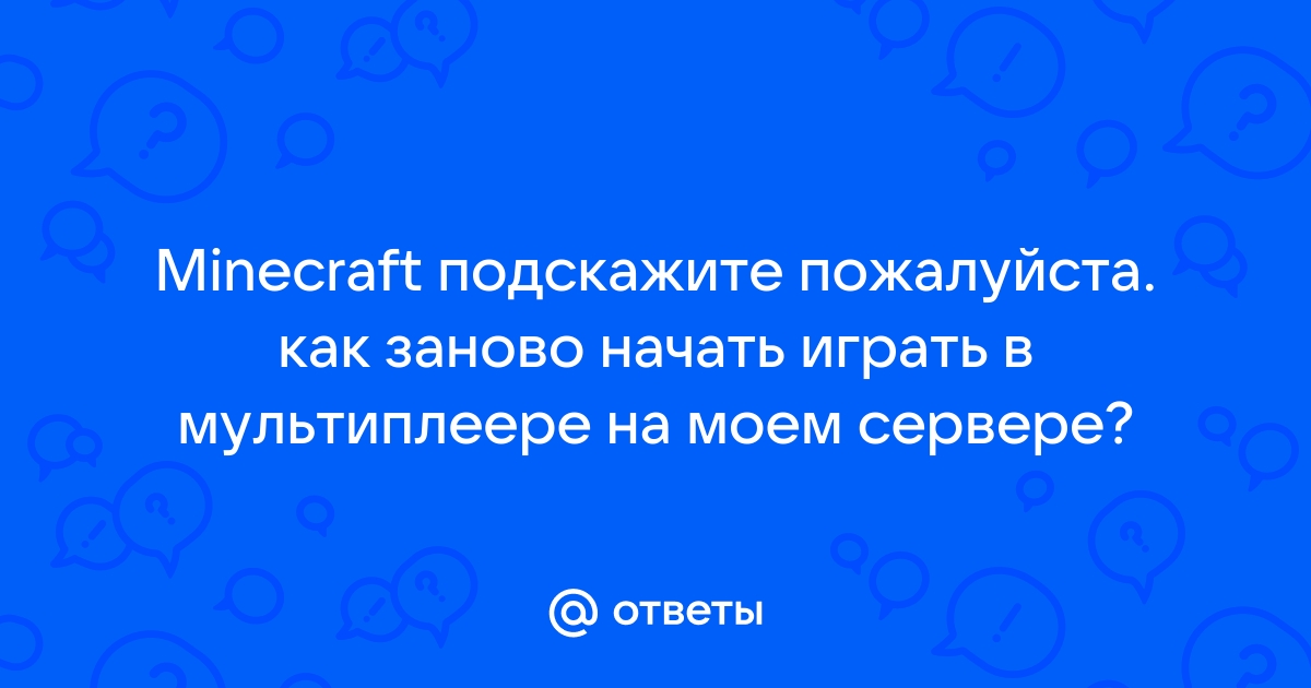 Как установить андертейл на компьютер русская версия