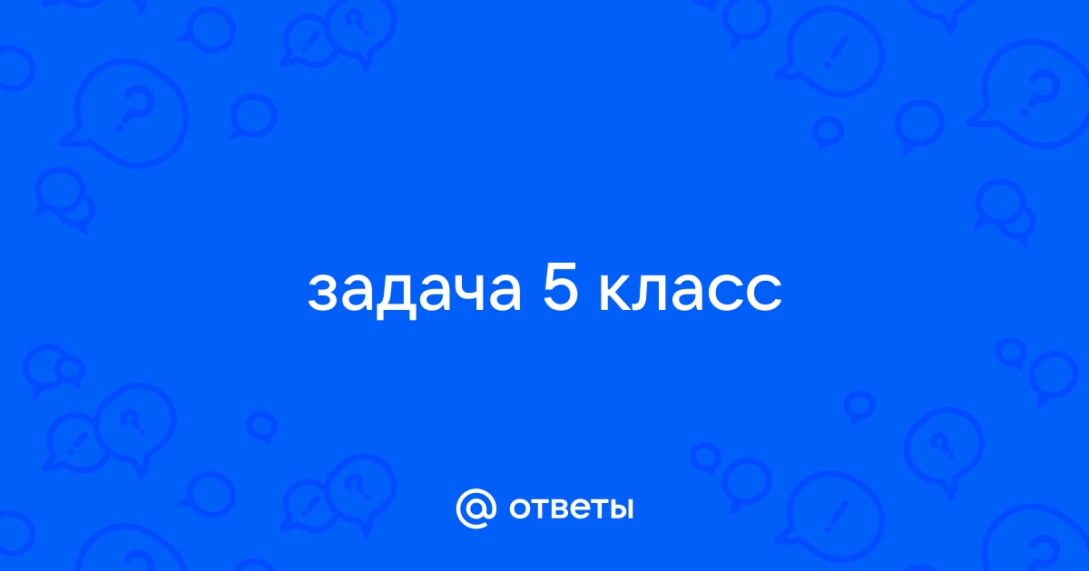 Открытки в Новосибирске