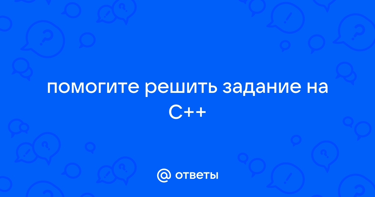 Установи верные ответы сделай необходимые подписи к рисункам и закончи текст все простые и сложные