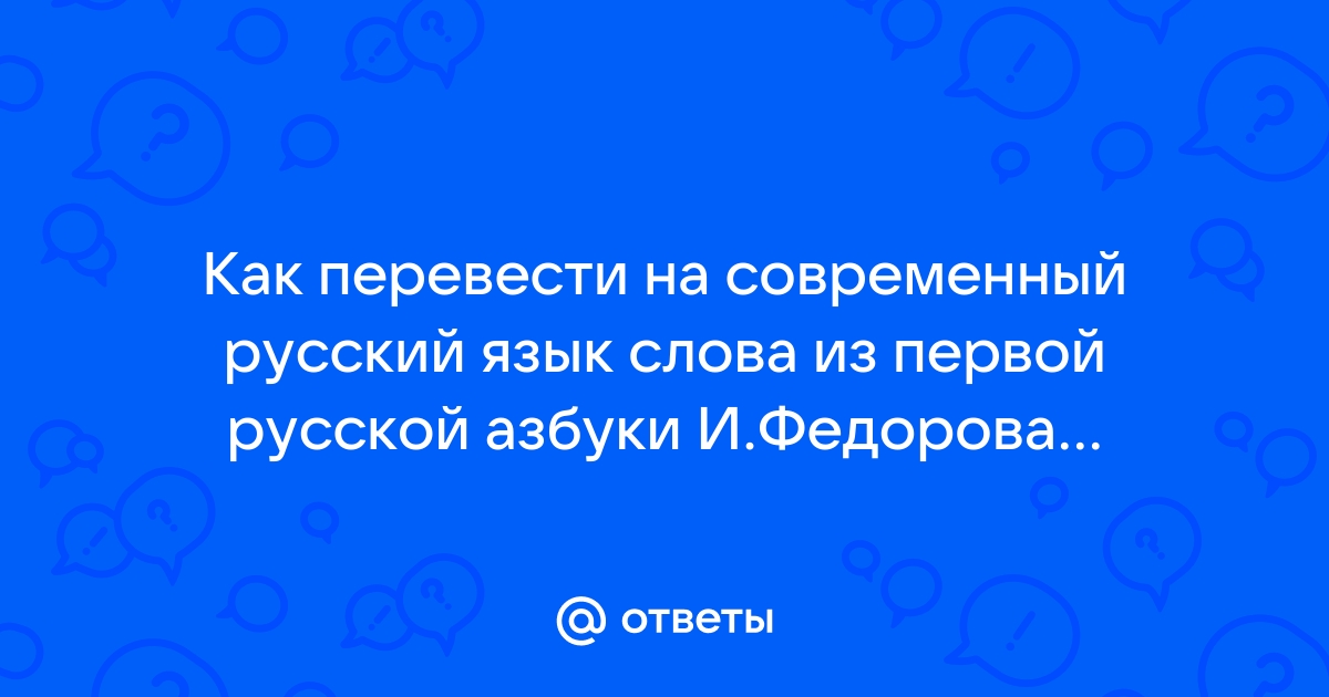 Карта осадков устье кубенское вологодская область