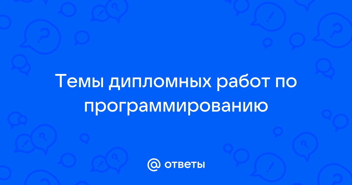 Социальная карта проживающего в интернате