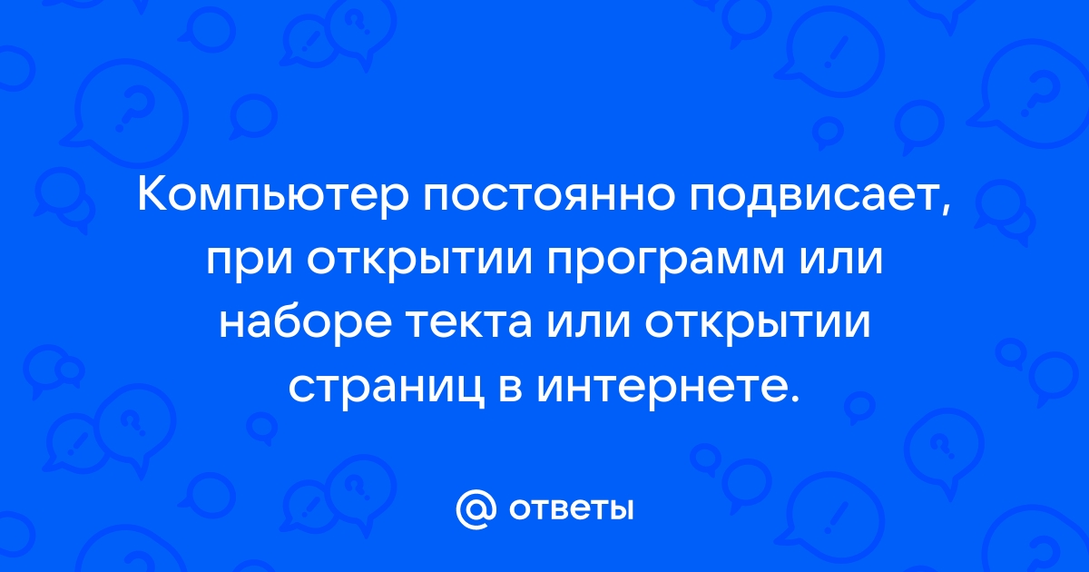 Какие сценарии нужно в первую очередь проверять при тестировании приложения