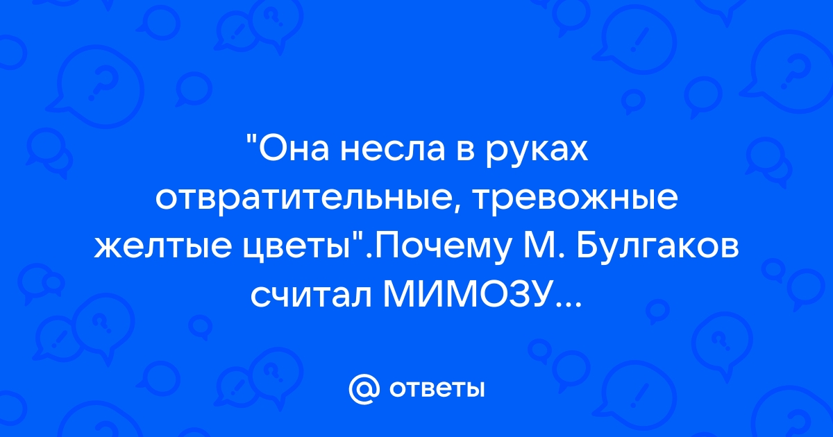 Эмиль Верхарн. Избранные стихотворения (Даниил Серебряный) / chylanchik.ru