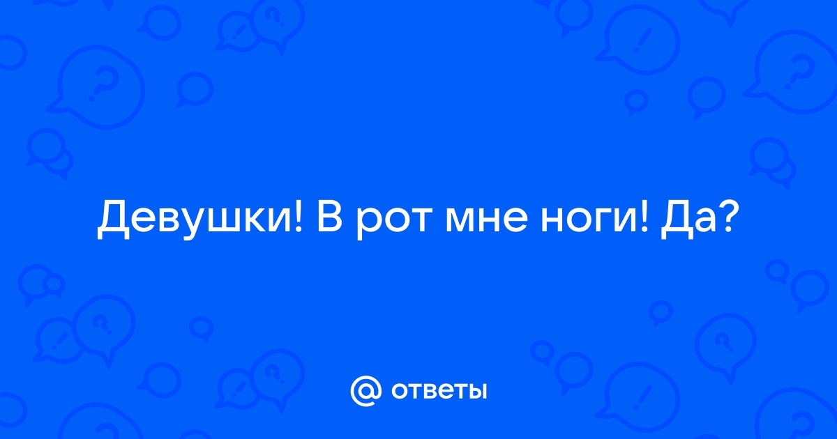 Судороги у детей: симптомы, признаки, стадии, диагностика и методы лечения в Москве