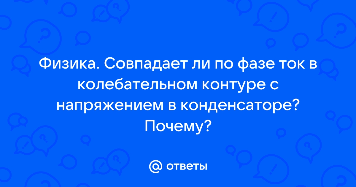 Почему в 1с не совпадает бу и ну счет 20