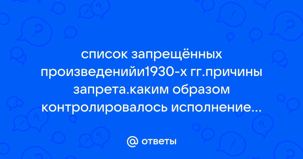 Каким образом можно показать список файлов категорий и подкатегорий