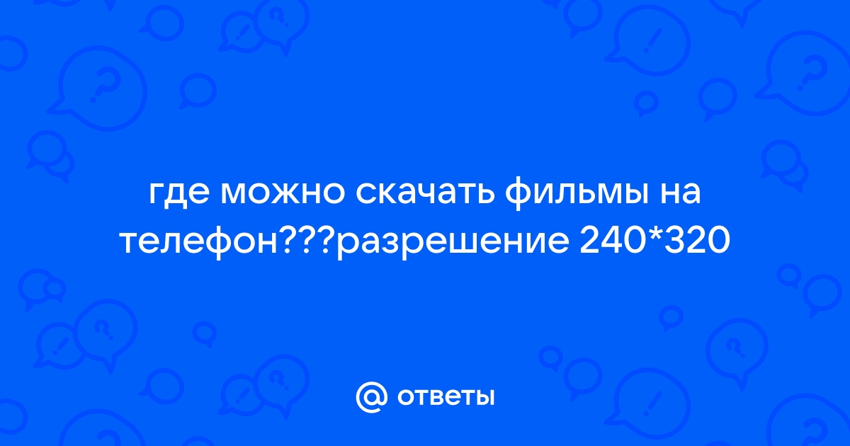 Романтическое порно с молоденькой красавицей. Скачать бесплатно на pisuli