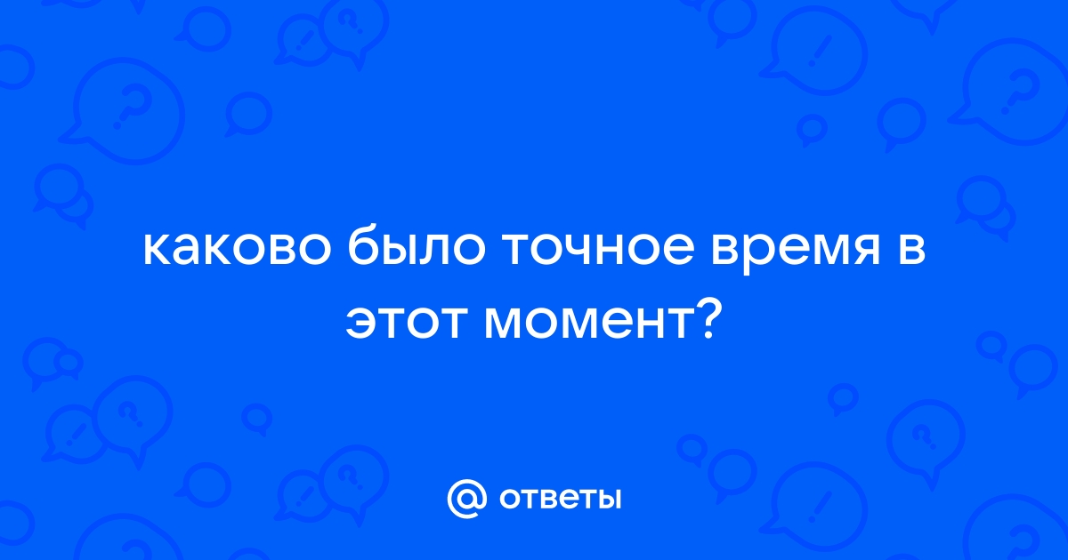 Я проживаю этот момент выключи телефон погаси свет