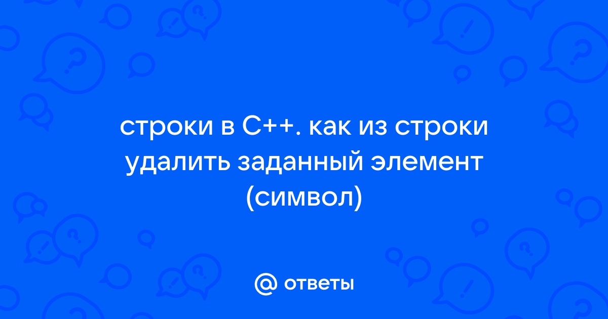 Почему нет крестика в верхнем правом углу приложений