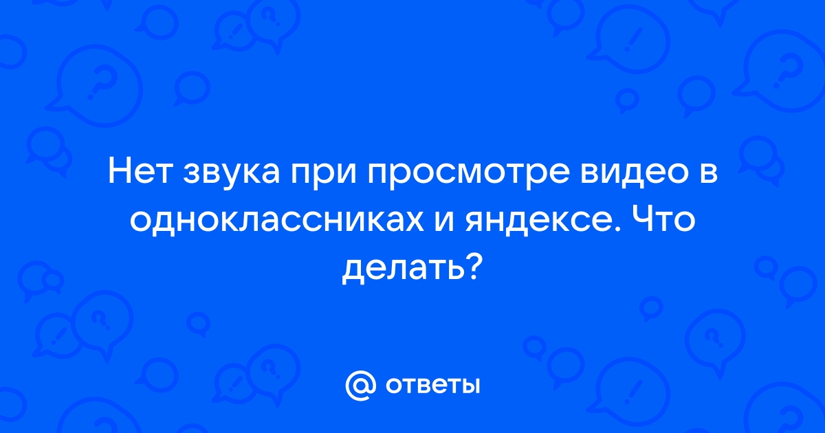 Как вывести изображение или видео с телефона на телевизор LG