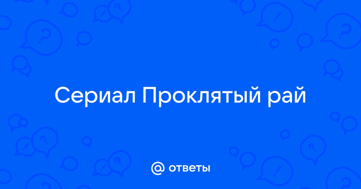 Михаил Свердлов о сервисе по сохранению памяти и уходу за могилами - Моменты