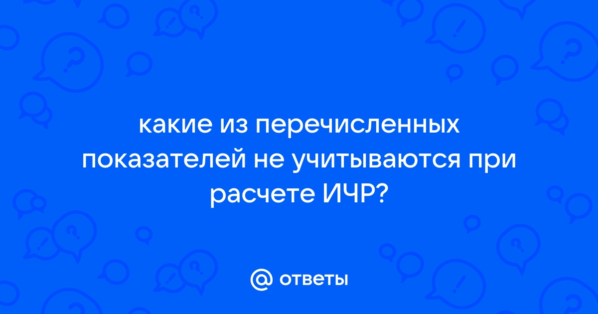 Если произвести поиск по указанным критериям p a то на локальном диске будут найдены файлы