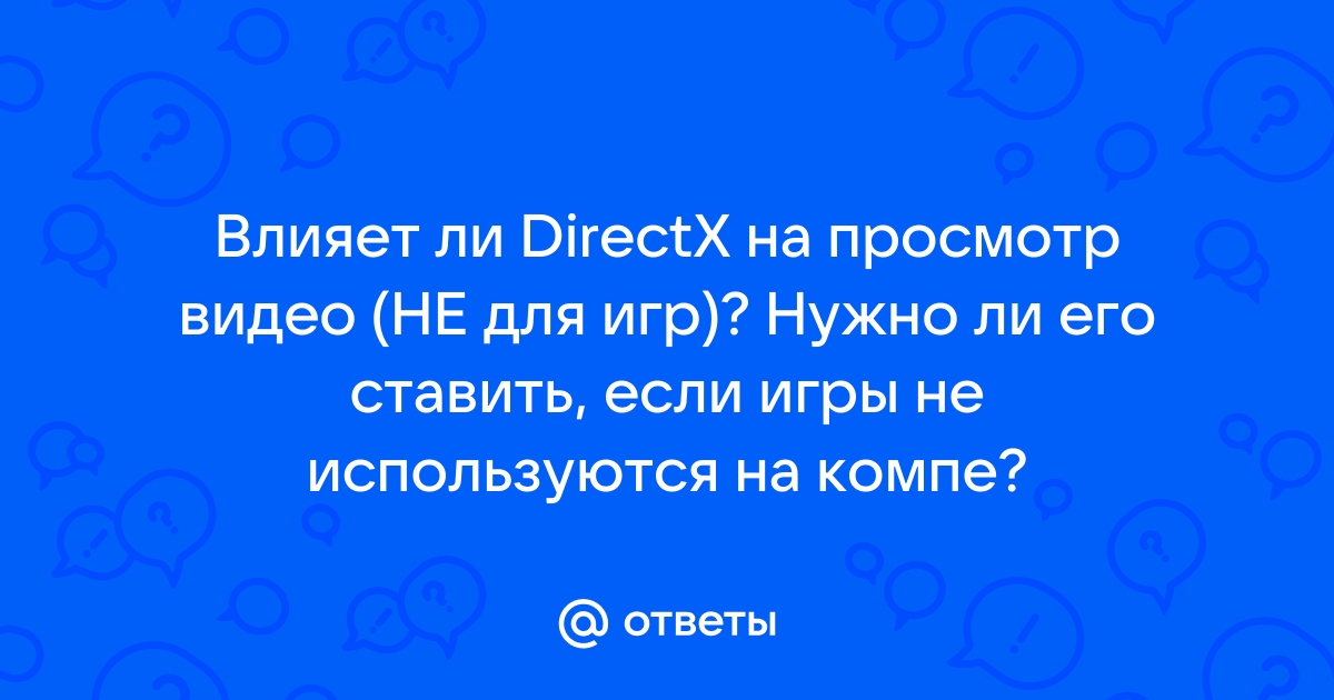 Почему кинопоиск не работает в режиме dex