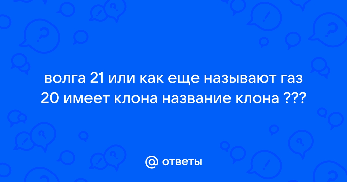 Угарный газ: профилактика отравления и первая помощь