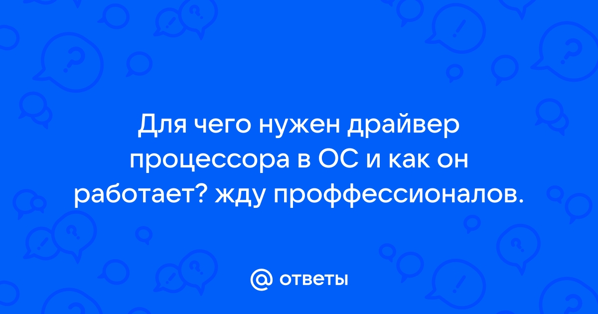 Что обязательно должно входить в субд процессор языка