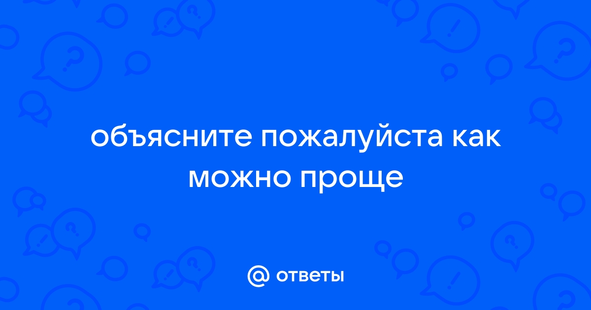 Научно-техническая революция и глобализация • Обществознание, Общество и человек • Фоксфорд Учебник