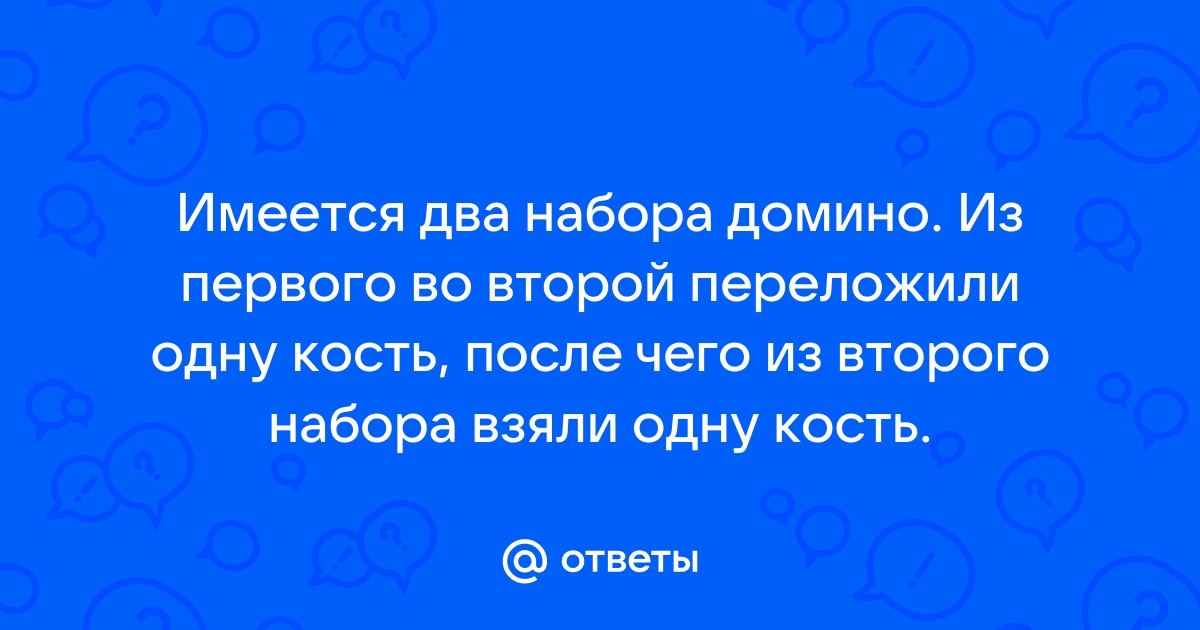 Порно видео Двое ебут одну. Смотреть видео Двое ебут одну онлайн