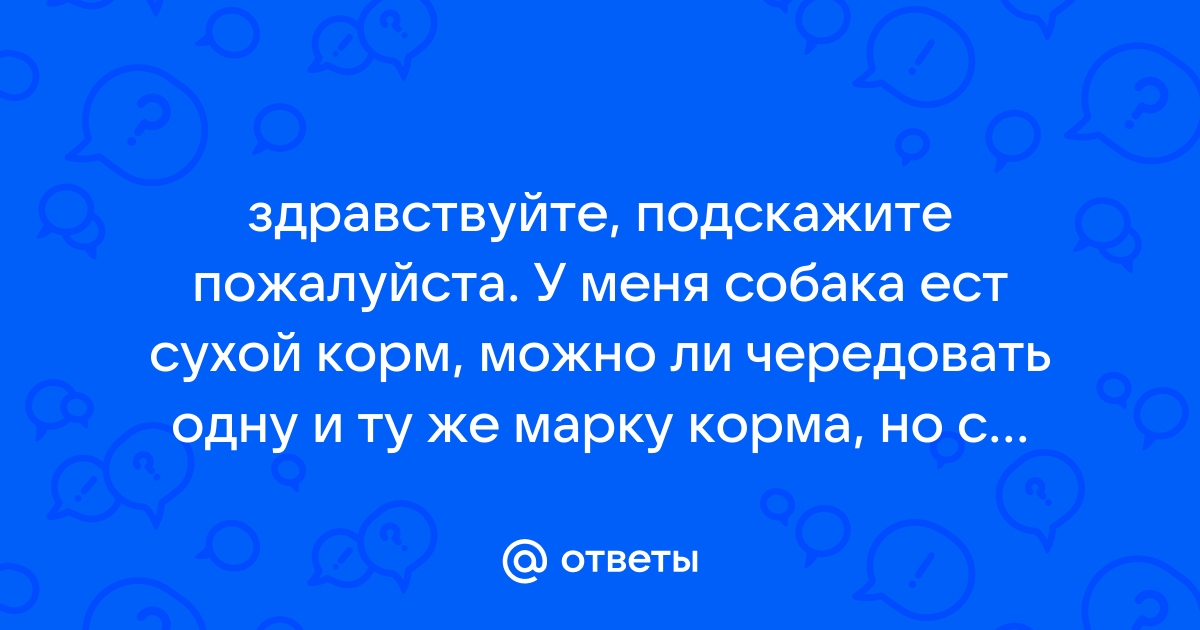 Будьте осторожны с этой картиной