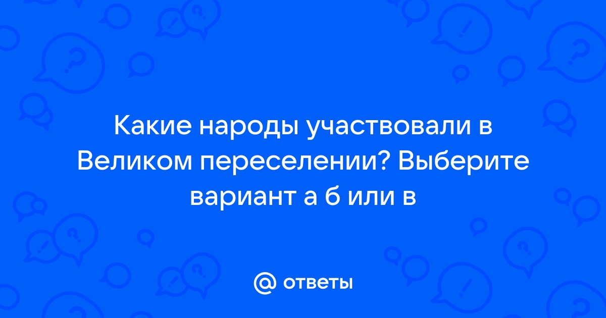 Какие номера мтс в великом новгороде