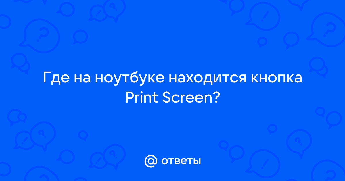 Компьютер запускается с кнопки перезагрузки