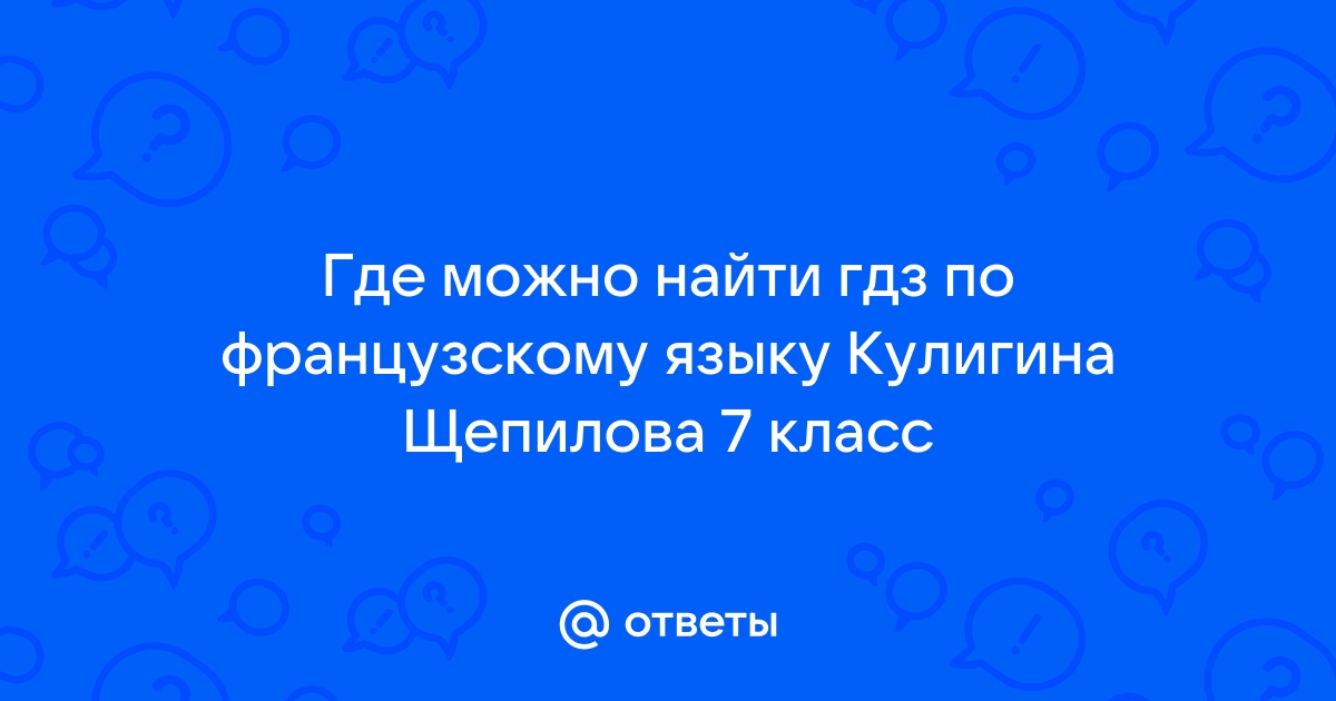 Приложение где можно найти подработку