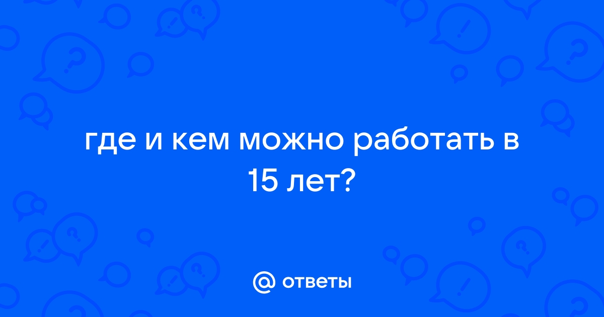 Не заходит на гидру через тор с телефона сегодня