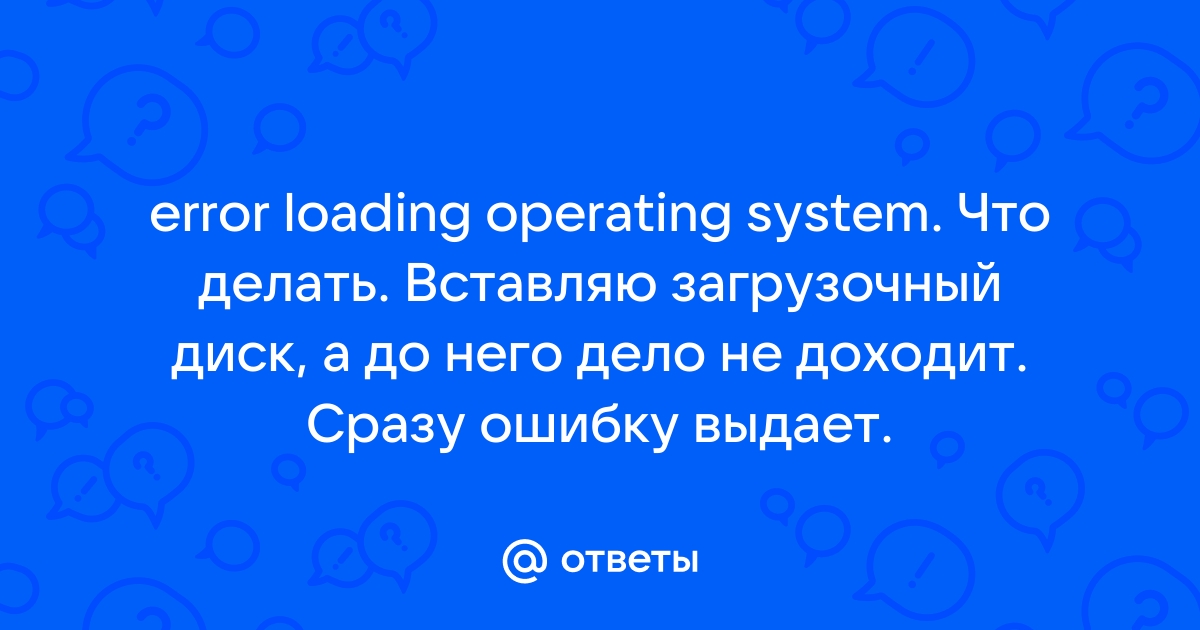 Рабочих столов тред! / рабочий стол