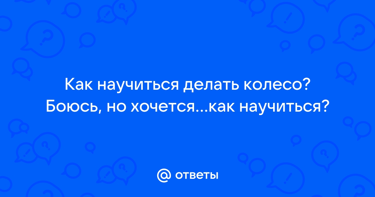 Психолог рассказала, как научиться делать все вовремя