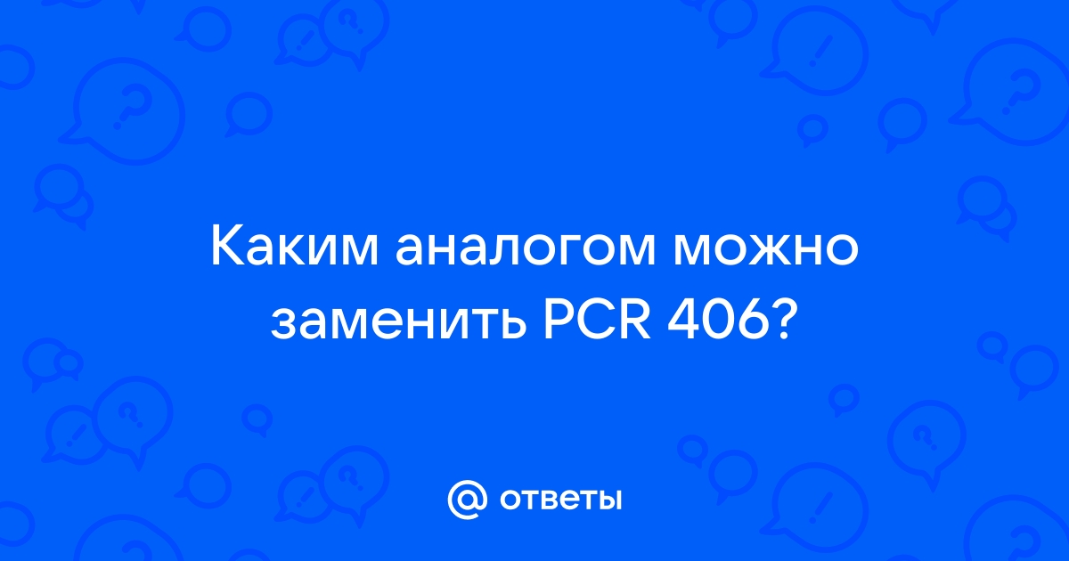 Как узнать всех пользователей которые поставили реакцию на выбранное сообщение в discord