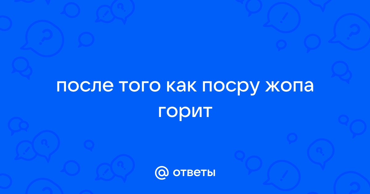 Огнеборцы соревновались в подтягивании на перекладине