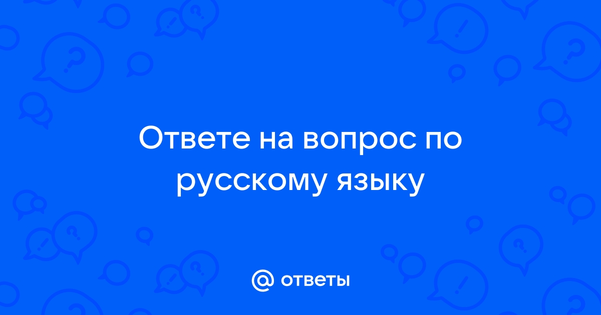 На паркете в драгивал зеленоватый о блеск рекламы хвойного мыла с довлатов