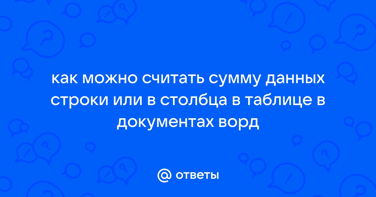 Какие приложения могут выполнять функции простой субд