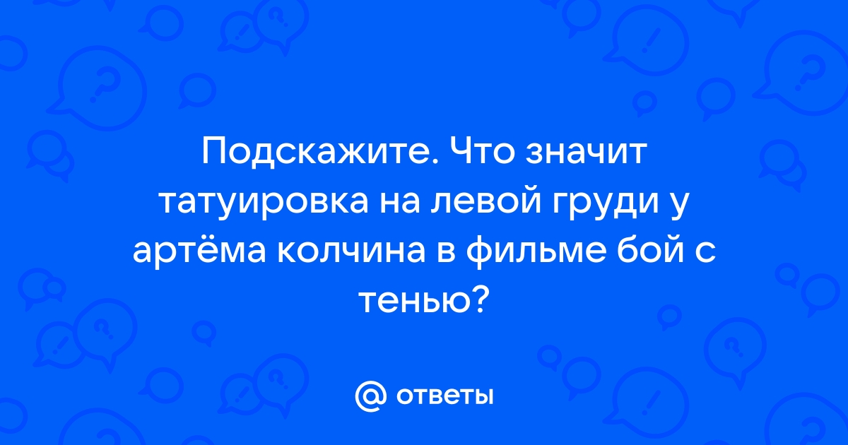 Артем Краснов: фото, биография, фильмография, новости - Вокруг ТВ.