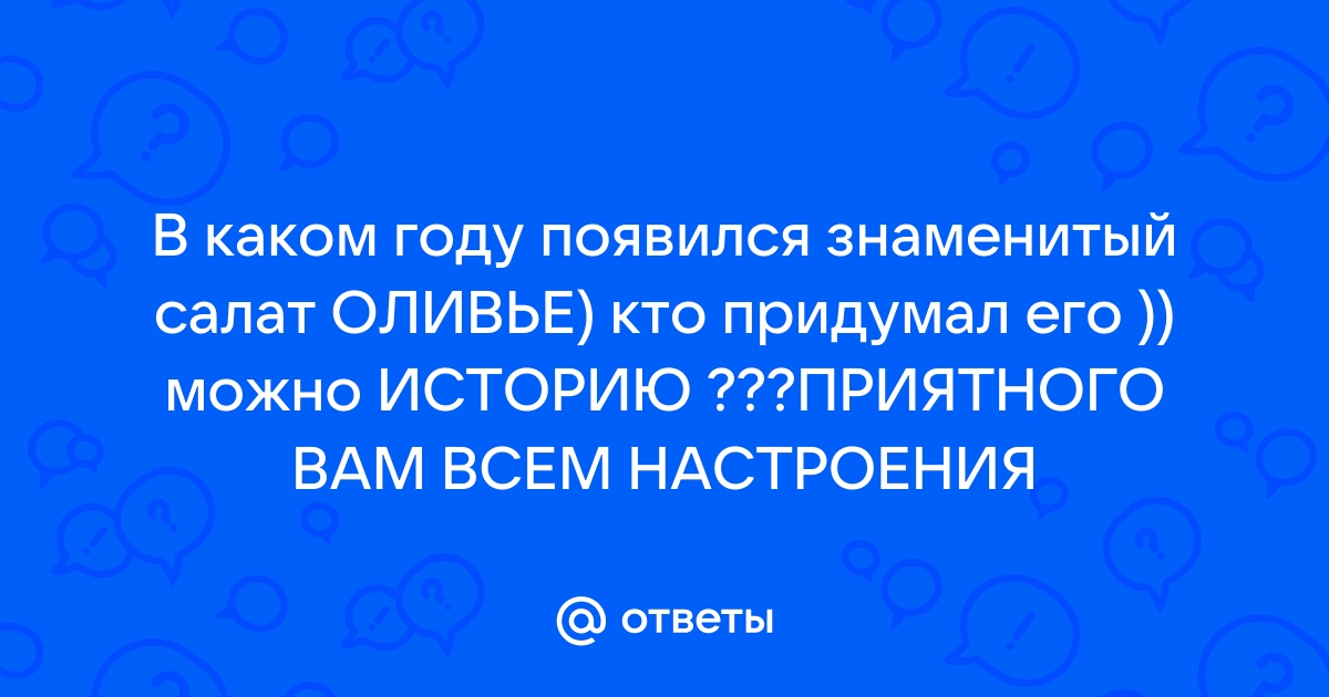 В каком году появился компьютерный пабг