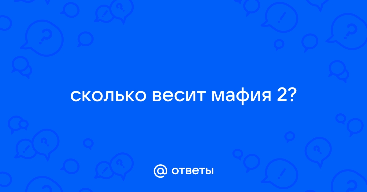 Описание рост футов 6 среднее сложение мафия 2