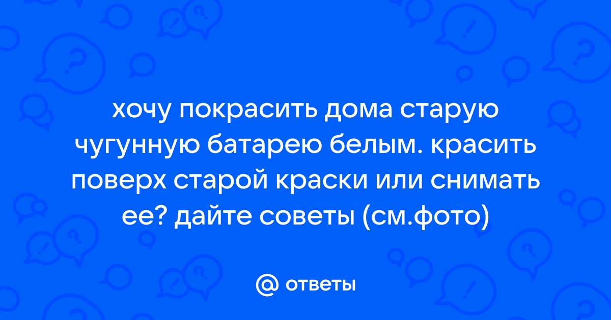 Нужно ли высыпать старый тонер