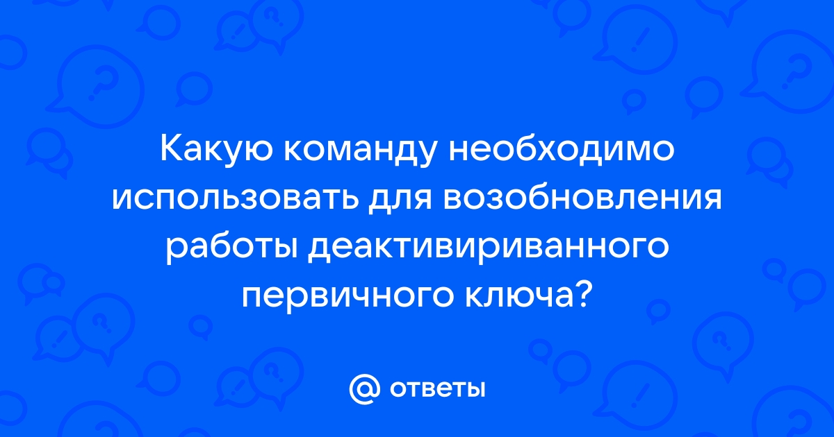 Невозможно экипировать требование атрибута не соблюдено bloodborne