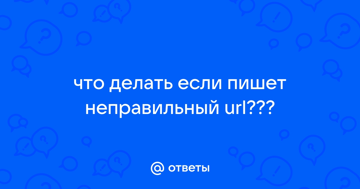 Финляндия по-русски - Восстановление IMEI на телефоне. Нужна помощь!