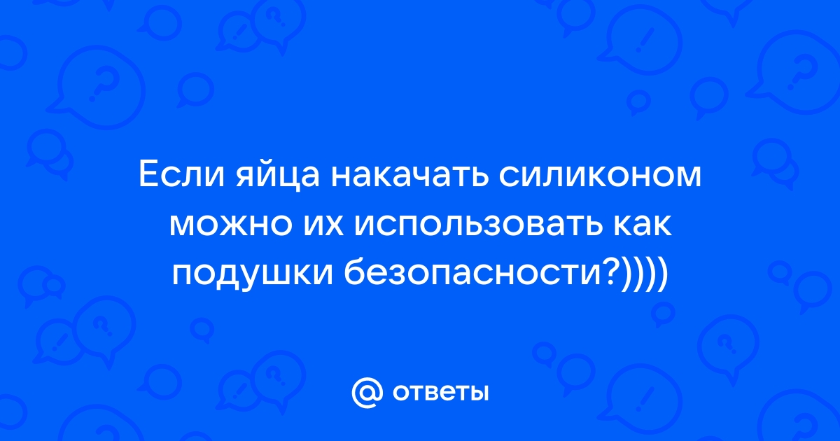 ᐉ Купить рюмки для яиц от производителя — Императорского фарфорового завода